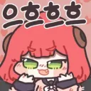 노트북은 외부에서 사용 할 생각하면 그램 좋더라