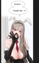 호불호 갈린다는 여자친구 복장.jpg