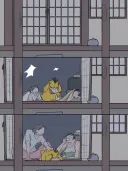 할머니 할아버지가 기르는 고라파덕.manhwa