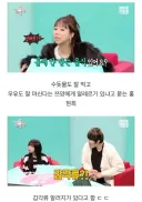 갑각류 알러지가 있다는 쯔양