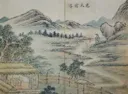 우리나라 최초의 도깨비 그림