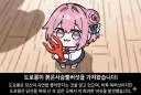 사람이 언제 죽는다고 생각하시나요?