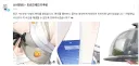 소전2) 중섭 조각