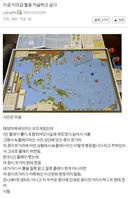 미군: 그래그래 형은 종이쪼가리로도 네 손목을 비틀 수 있단다