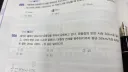 진짜 개쩌는 철수의 피지컬.jpg