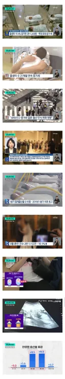 [공지]서버 종료 일정을 연기합니다.