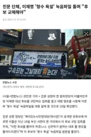 가족문제 끌고오는거 이거 이미 한번 본 장면이죠.