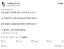 영국 공항직원 “너 이놈 수상하구나!“