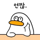 도시락 쌀거라서 보냉백 알아보는데
