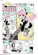 모던모갈 최신편 조금