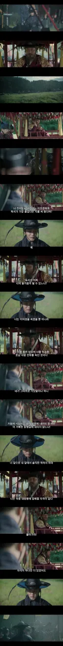 누가 봐도 납득이 되는 아들의 정신병 원인