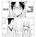 비스크돌) 기뻐하는 장인 어른
