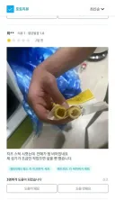 전설의 맘스터치 1점 리뷰