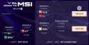 롤) 지금 비상걸린 LCK 팬들