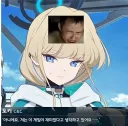 블루아카)토키야 그런 거 배우면 못써