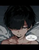 AI) 일어났더니 여고생으로 TS된 만화