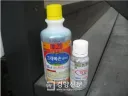 의외로 한국 생활복지 제도에 큰 영향을 준 물건