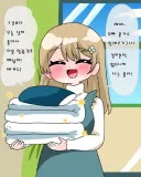 친절한 여동생 manhwa.