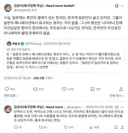 ??? "한국인이 주인공인 일본 애니는 절대 존재하지 않음."