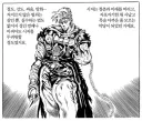 또 이때다 하고 ㅈㅌㅍㅇ ㅈㄴ 달리시네