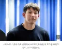 태국 재벌가 근황