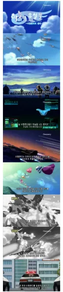 여캐 빤쓰 원없이 볼 수 있었던 애니.jpg