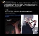 근데 다원균 논란당시 처음 반응은 지금도 이해 안가는게