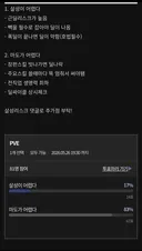 걍 [근거리라서 쎄야 한다] << 이 개 초딩 논리 못 없애면 노답임