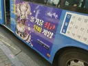 어떡하냐 부모님 우신다