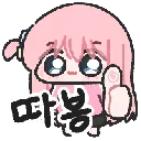 검마버스 사기친사람 실형 확실 이유