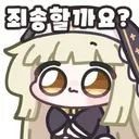 리연님 여기 부분 계산 실수 있는데요..?