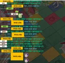사진깨져서 재업) 암수 안던졌으니 중단할께요
