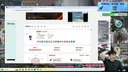 ㅇㅂ) 늙으음 템환11만 달성