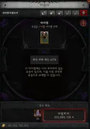 1% 올릴려고 도대체 얼마나 쓰는건지...