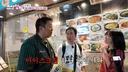 쯔양 식성에 밤까지 계속 고통받는 박명수.jpg