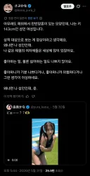 해외에서 논란이라는 143cm 성인 배우