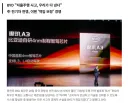 BYD의 승부수 ㄷㄷㄷㄷ