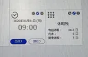 남들 다 쉬는데 일하는 외국인 로동자좀 살려주세