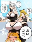 스타레일) 머야 업뎃 오늘이었어?