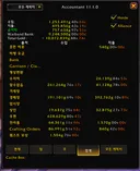 천만골 달성