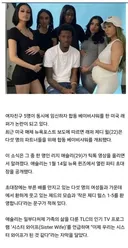 5명을 동시에 임신 시킨 흑형