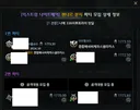 가짜전태 레전드 보고 가라