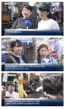 일본인들이 걸린 한국 차원이 달라 병