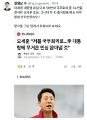 56회 중에 54회 결석.jpg