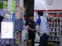 조국 - 압도적으로 지지해 주십시오 성과로 보답하겠습니다