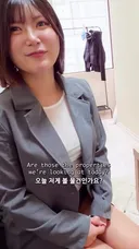 일본 공인중개사