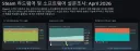 오랜만에 스팀 하드웨어 조사가 떴네요.