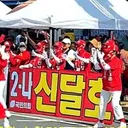 [단독] 한화.사고에도 이진숙 유세.'율동·노래'