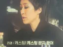 이소라 홍진경............... 파리에서 패션위크 런웨이 오디션 본 결과................jpg