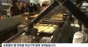 성심당 막내 직원 근황
